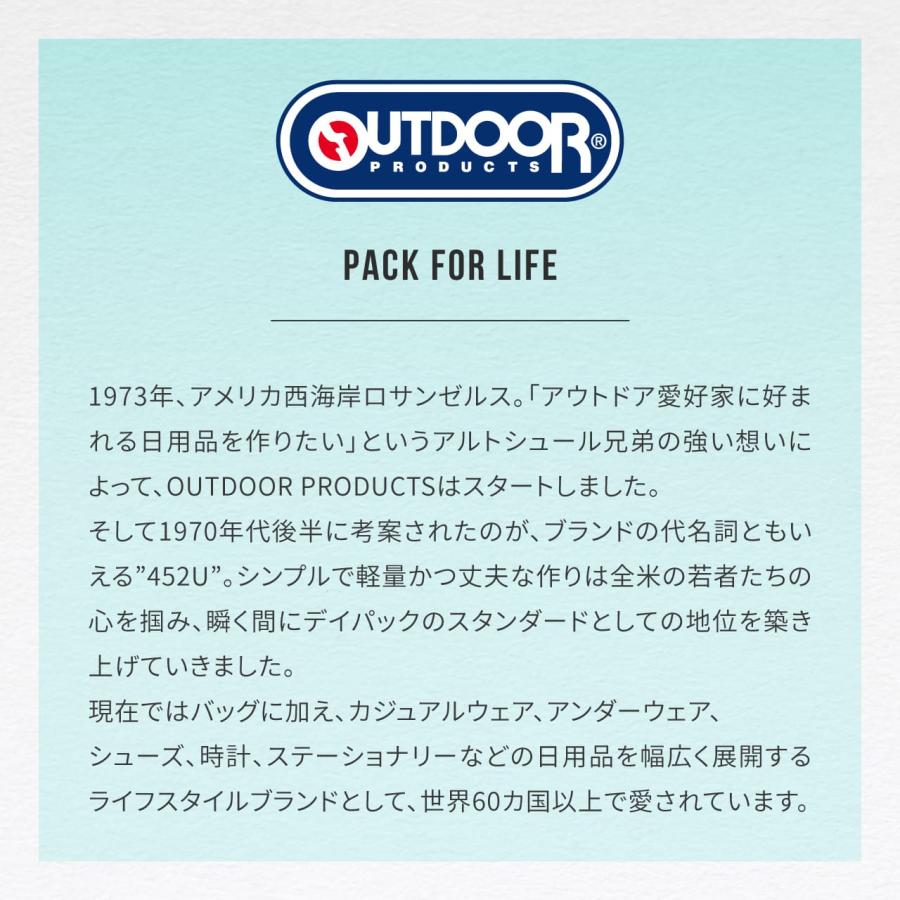 父の日 プレゼント 【Yahoo1位】 スーツケース アウトドアプロダクツ Mサイズ 5泊6日 キャリーケース 拡張 静音 ダブル 旅行 ビジネス｜lojel-japan｜09