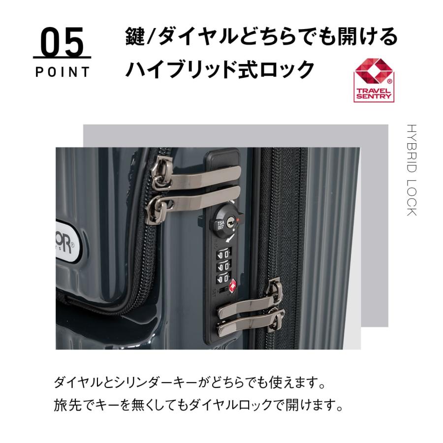 OUTDOOR PRODUCTS アウトドアスーツケース拡張　 機内持ち込み OUTDOOR PRODUCTS（アウトドアプロダクツ） OD-0890-57N スーツケース