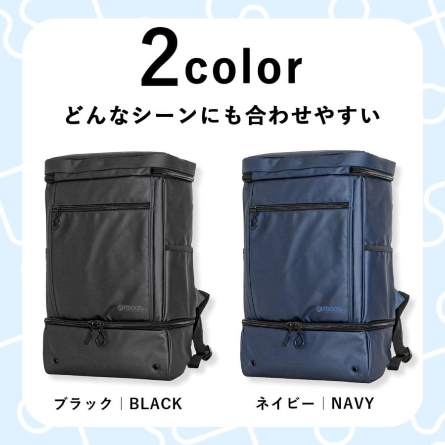 アウトドアプロダクツ リュックサック メンズ レディース 大容量 軽量 子供 通学 撥水 35l A4 OUTDOOR PRODUCTS スクール スポーツ OD-11131｜lojel-japan｜22