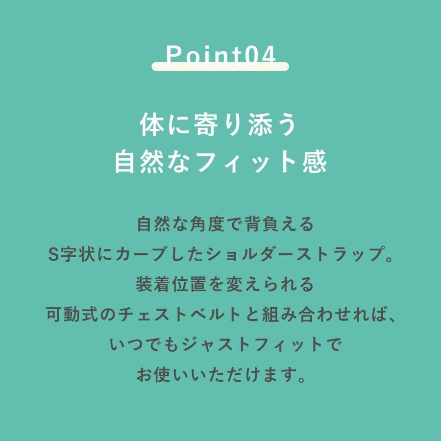 リュックサック メンズ 大容量 撥水 35L 通学 A4 A3 子供 バックパック レディース スクール アウトドアプロダクツ OD-11169｜lojel-japan｜10