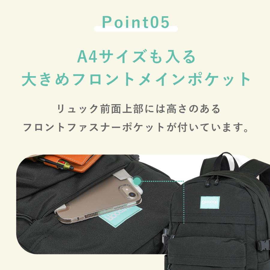 父の日 プレゼント 【Yahoo1位】 リュックサック アウトドアプロダクツ メンズ レディース 大容量 35L 軽量 撥水 A4 A3 通学 OD-11170｜lojel-japan｜15