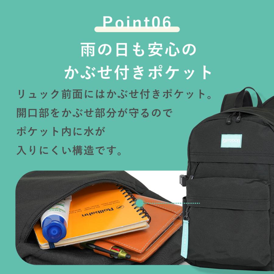 【Yahoo1位】 リュックサック アウトドアプロダクツ メンズ レディース 大容量 35L 軽量 撥水 A4 A3 通学 OUTDOOR PRODUCTS OD-11170｜lojel-japan｜16