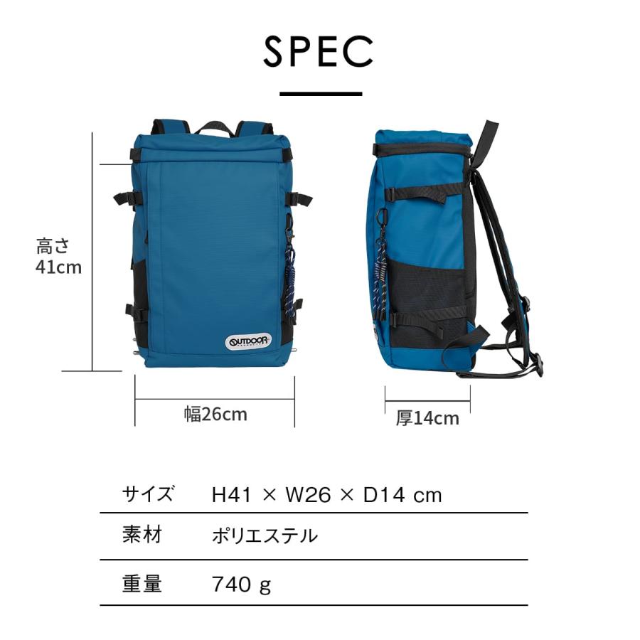 OUTDOOR PRODUCTS（アウトドアプロダクツ） OD-11189 リュックサック