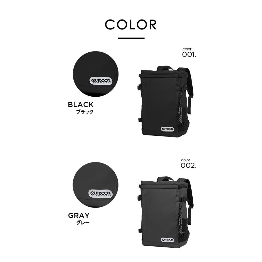 OUTDOOR PRODUCTS（アウトドアプロダクツ） OD-11189 リュックサック