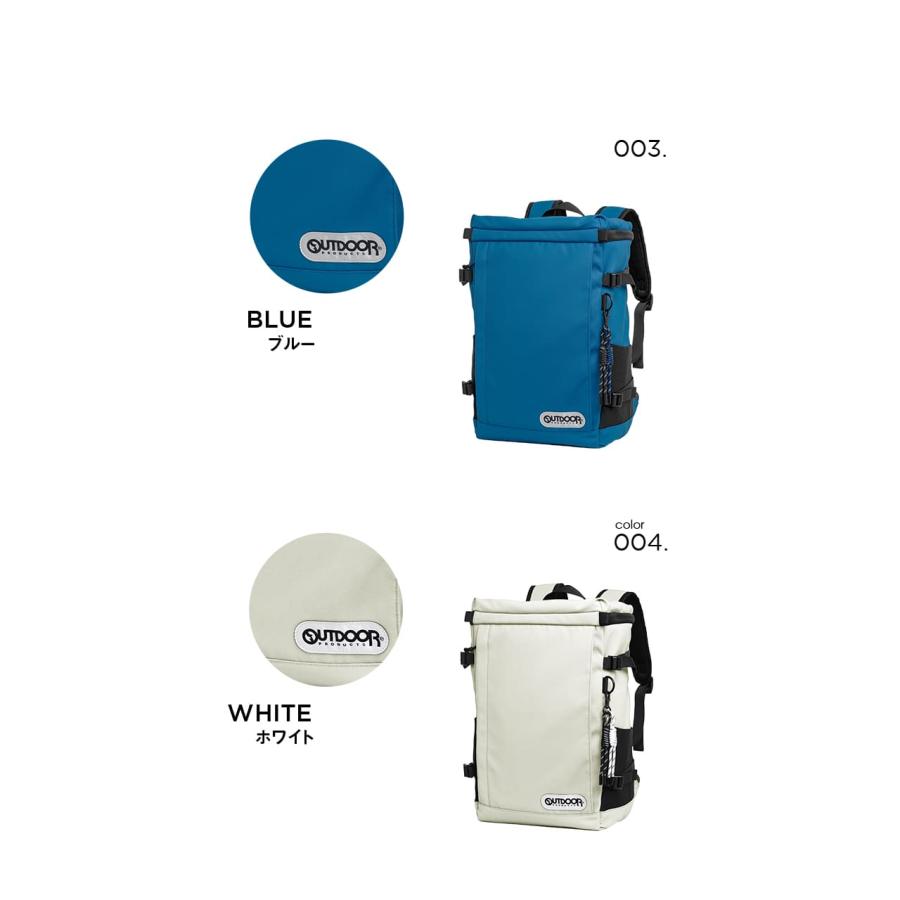 OUTDOOR PRODUCTS（アウトドアプロダクツ） OD-11189 リュックサック