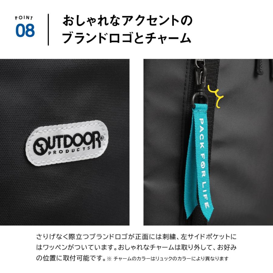 OUTDOOR PRODUCTS アウトドアプロダクツ スクールリュック スクールバッグ 通学リュック デイパック スクバ A3 大容量 35L ブラック 黒 OD-11193の画像