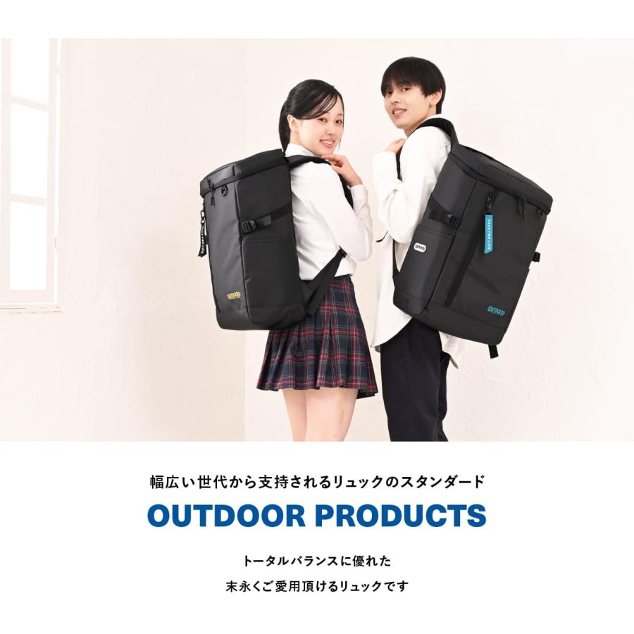 OUTDOOR PRODUCTS アウトドアプロダクツ スクールリュック スクールバッグ 通学リュック デイパック スクバ A3 大容量 35L ブラック 黒 OD-11193の画像