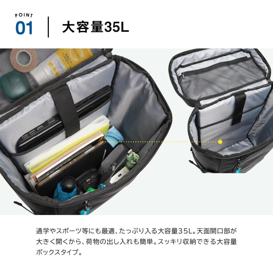 OUTDOOR PRODUCTS アウトドアプロダクツ スクールリュック スクールバッグ 通学リュック デイパック スクバ A3 大容量 35L ブラック 黒 OD-11193の画像