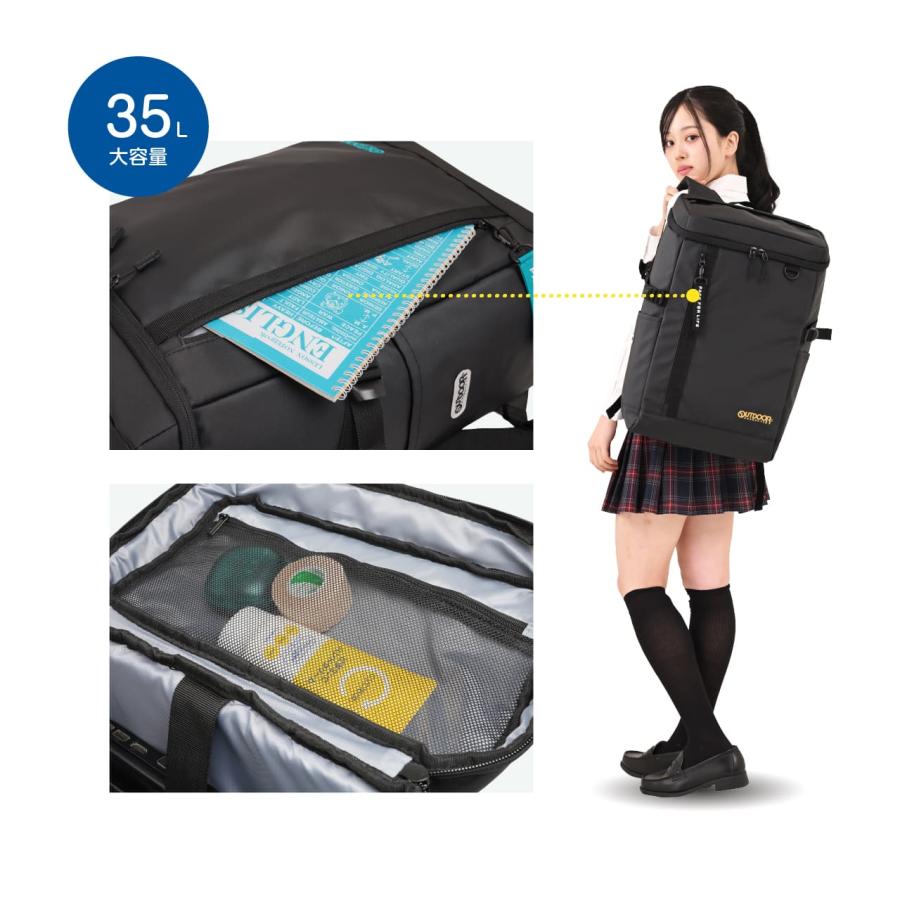 OUTDOOR PRODUCTS アウトドアプロダクツ スクールリュック スクールバッグ 通学リュック デイパック スクバ A3 大容量 35L ブラック 黒 OD-11193の画像