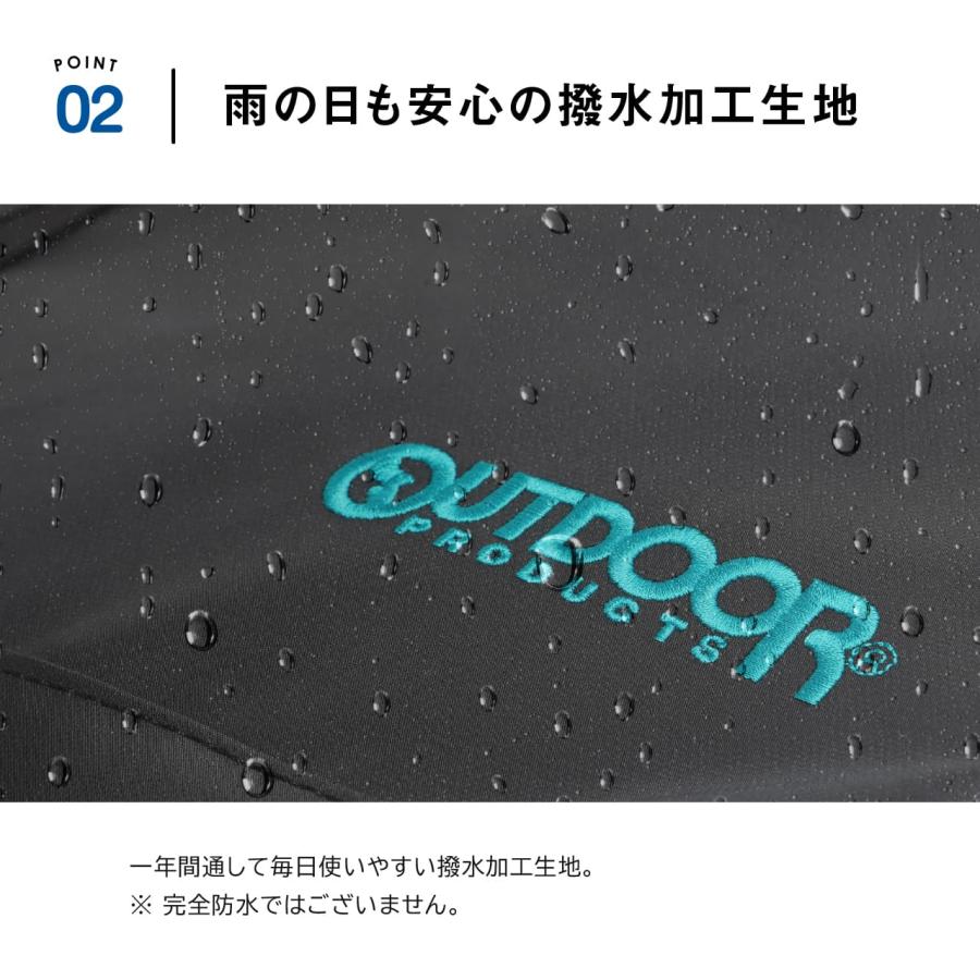 OUTDOOR PRODUCTS アウトドアプロダクツ スクールリュック スクールバッグ 通学リュック デイパック スクバ A3 大容量 35L ブラック 黒 OD-11193の画像