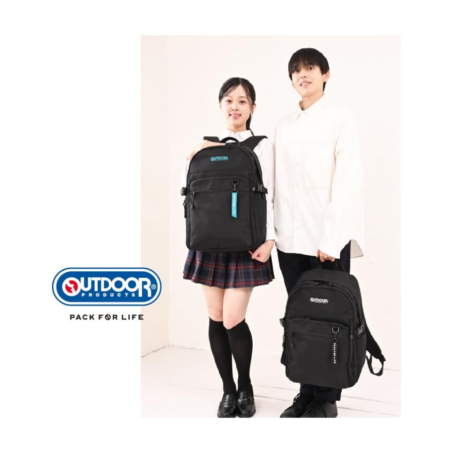 OUTDOOR PRODUCTS（アウトドアプロダクツ） スクールリュック スクール