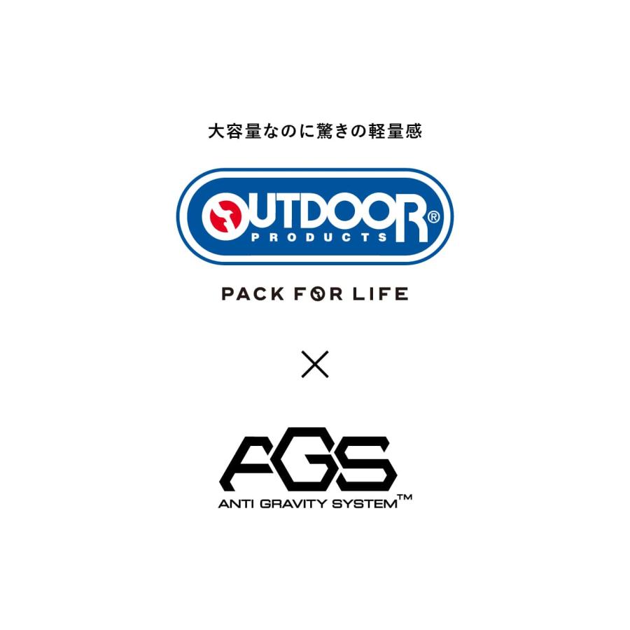 【Seventeen春号掲載】OUTDOOR PRODUCTS アウトドアプロダクツ AGSスクールリュック スクールバッグ 通学 スクバ 無重力リュック A3 大容量 35L OD-11198の画像