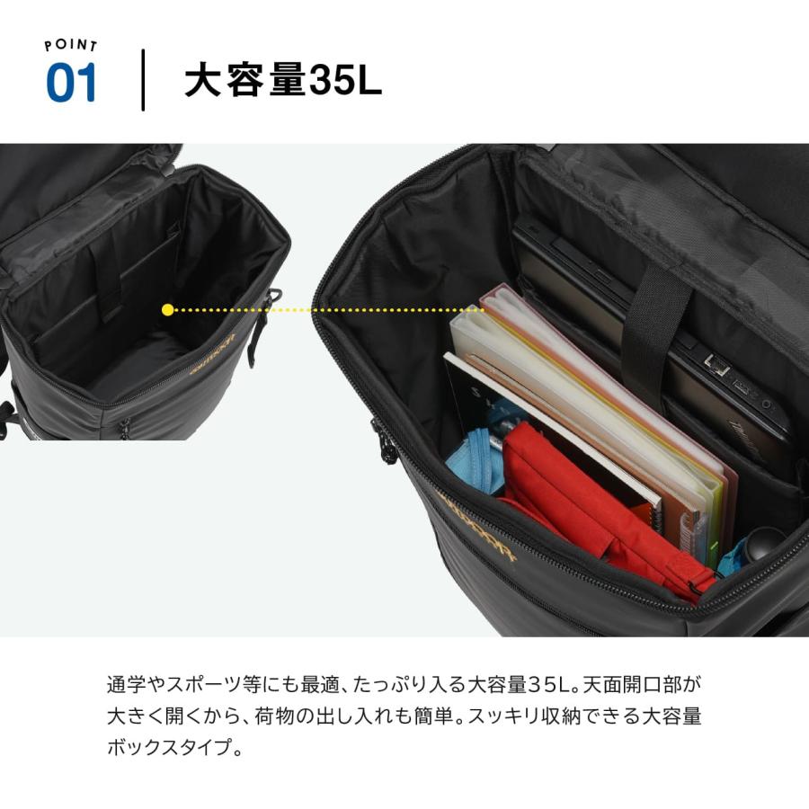 【Seventeen春号掲載】OUTDOOR PRODUCTS アウトドアプロダクツ AGSスクールリュック スクールバッグ 通学 スクバ 無重力リュック A3 大容量 35L OD-11198の画像