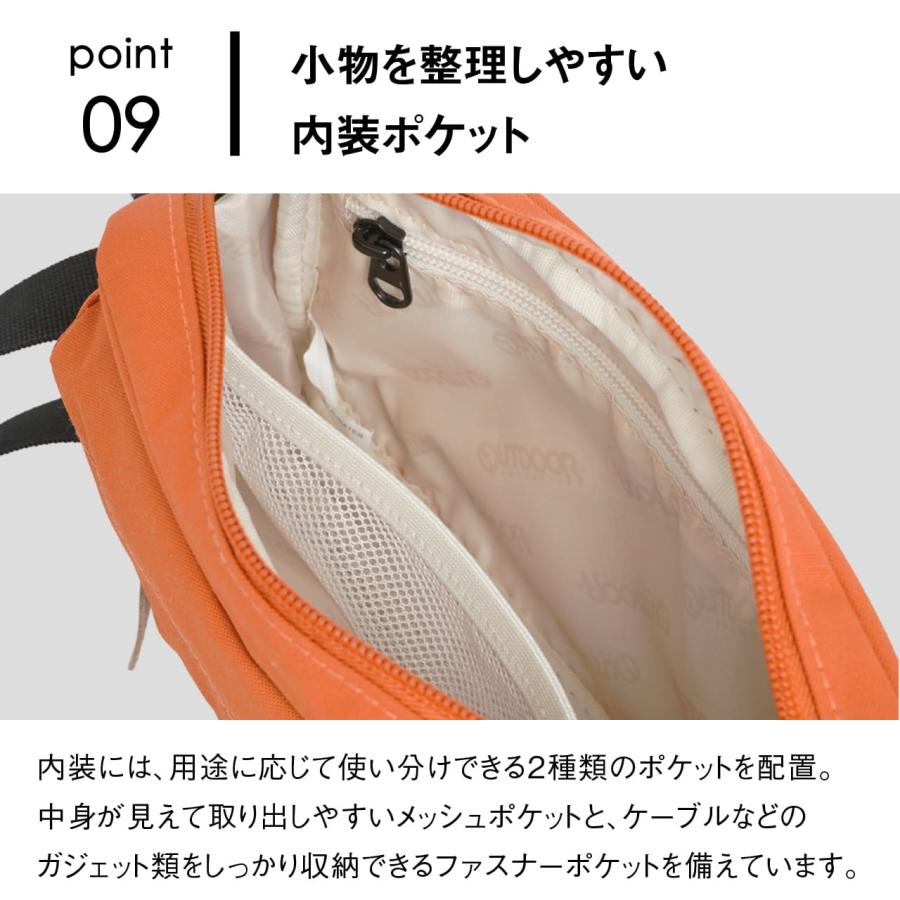 OUTDOOR PRODUCTS（アウトドアプロダクツ） OD-12283 ミニショルダー