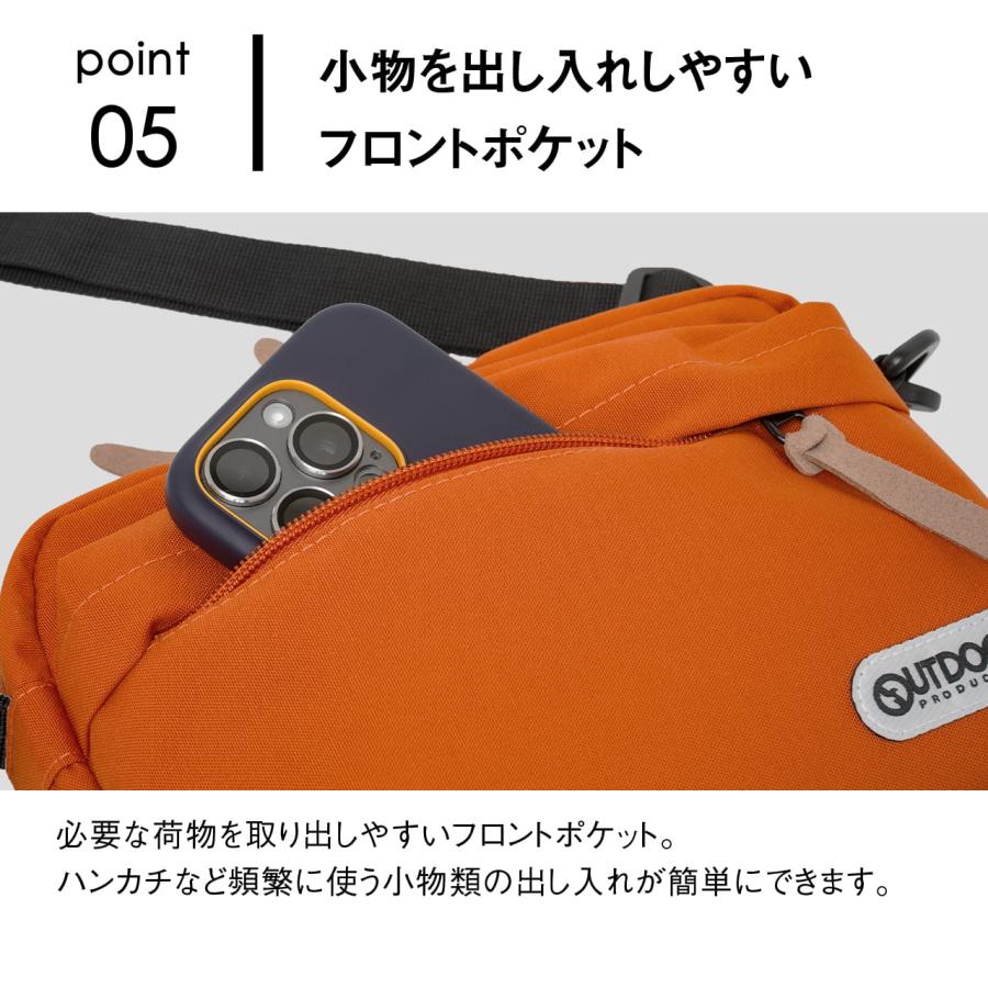 OUTDOOR PRODUCTS（アウトドアプロダクツ） OD-12283 ミニショルダー