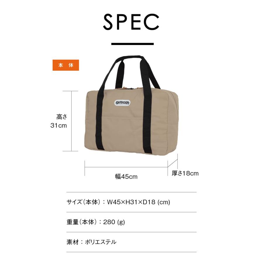OUTDOOR PRODUCTS（アウトドアプロダクツ） OD-13125 折りたたみ