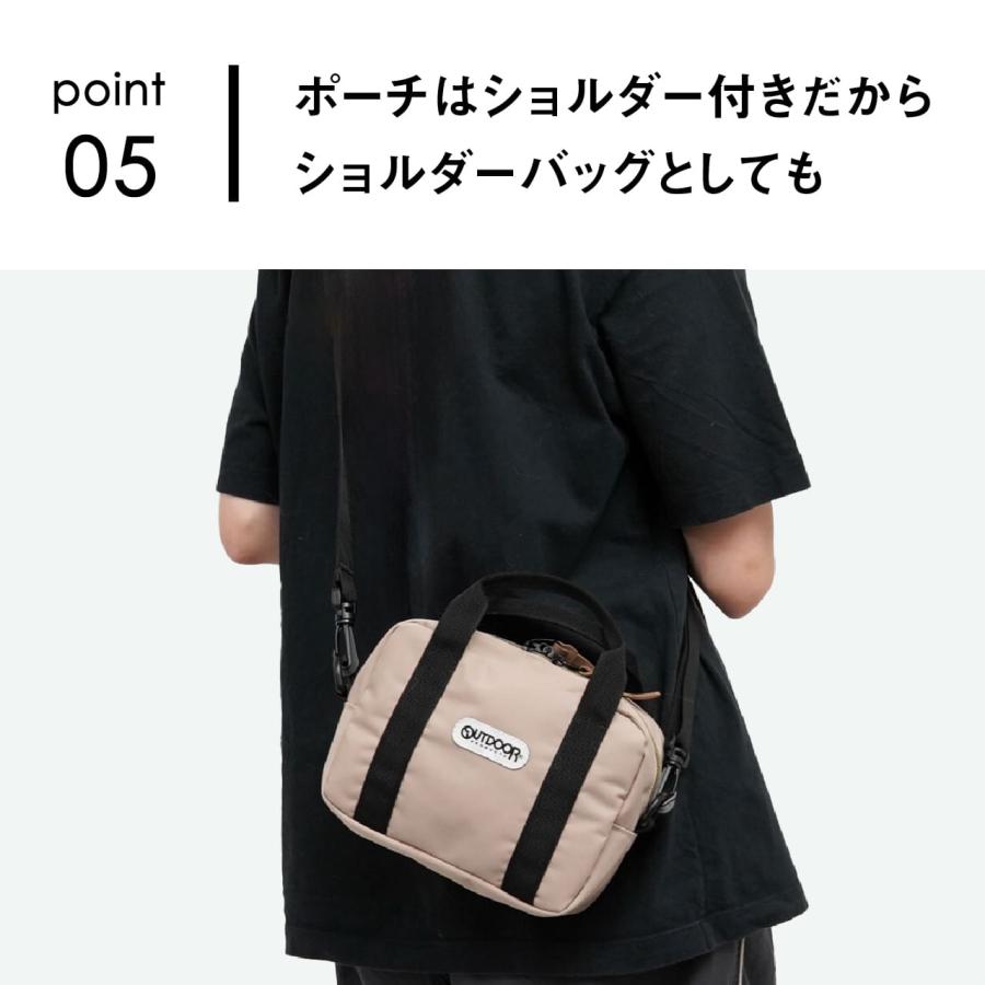 OUTDOOR PRODUCTS（アウトドアプロダクツ） OD-13125 折りたたみ