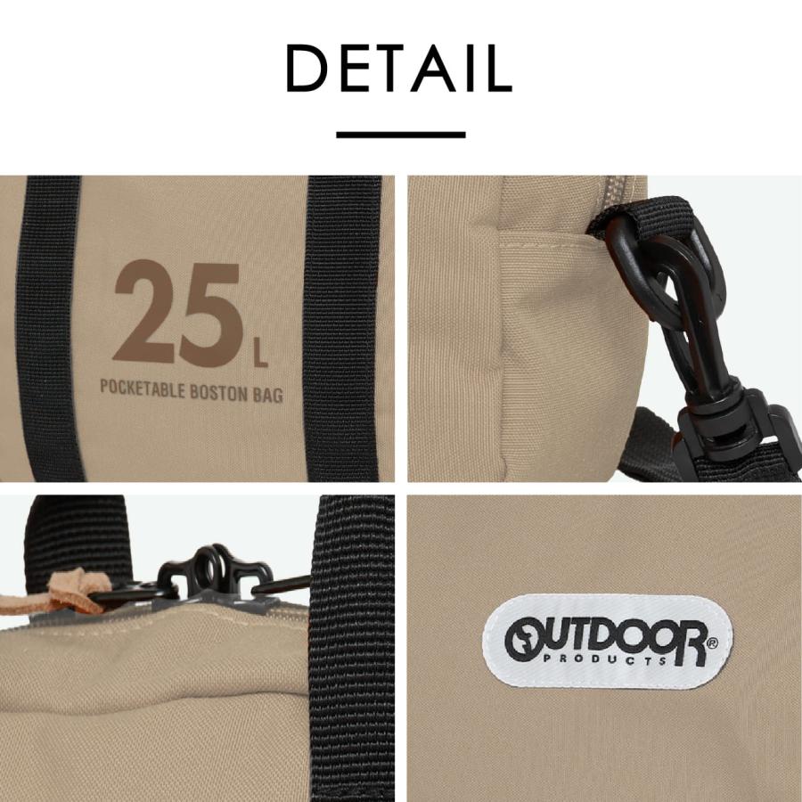 OUTDOOR PRODUCTS（アウトドアプロダクツ） OD-13125 折りたたみ