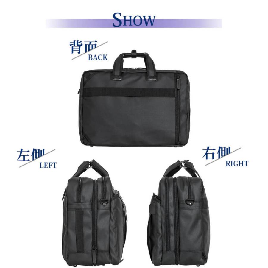 OD-4579 3way撥水ビジネスバッグ OUTDOOR PRODUTS アウトドアプロダクツ|lojel-japan|02