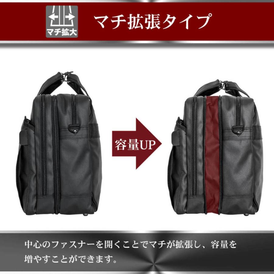 OD-4579 3way撥水ビジネスバッグ OUTDOOR PRODUTS アウトドアプロダクツ|lojel-japan|04