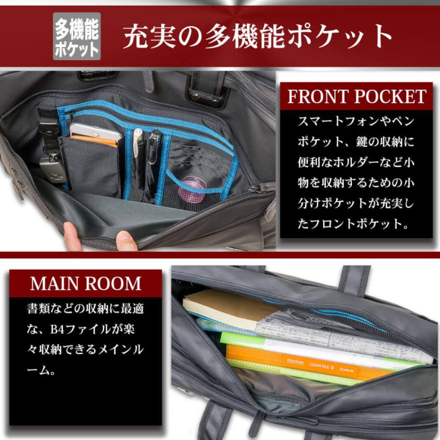 OD-4579 3way撥水ビジネスバッグ OUTDOOR PRODUTS アウトドアプロダクツ|lojel-japan|06