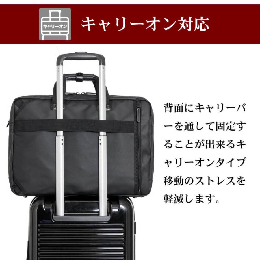 OD-4579 3way撥水ビジネスバッグ OUTDOOR PRODUTS アウトドアプロダクツ|lojel-japan|08