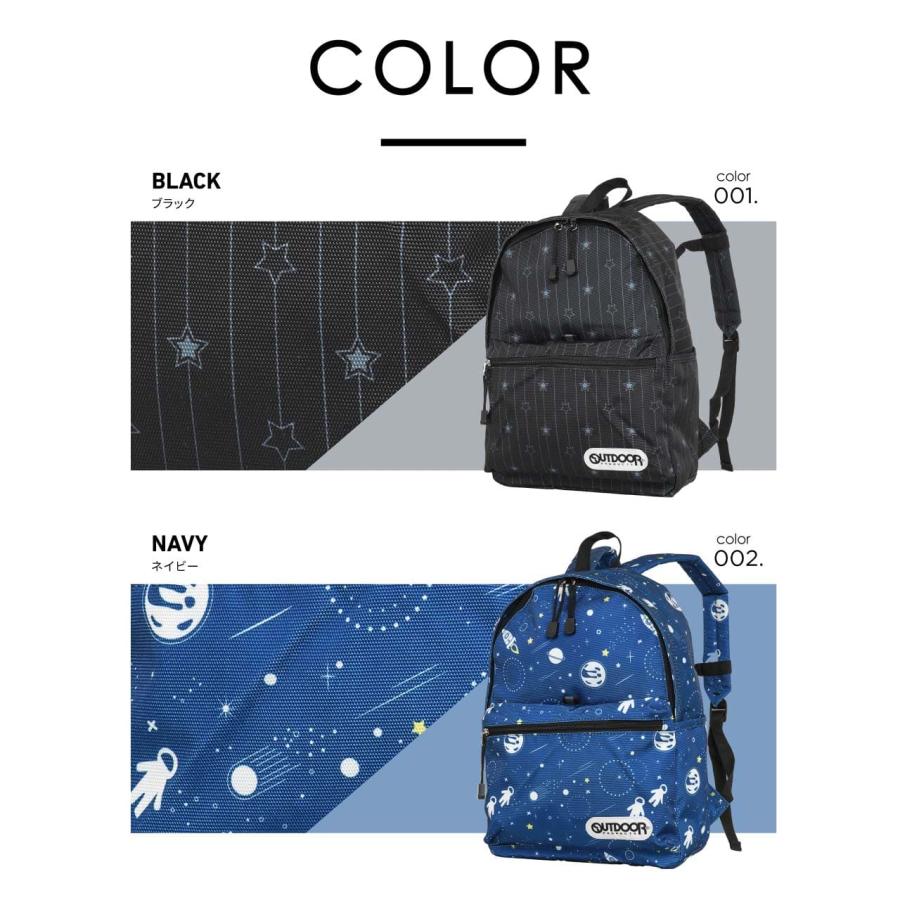 OUTDOOR PRODUCTS リュック キッズ 子供 小学生 保育園 子供 OUTDOOR PRODUCTS リュック キッズ 子供 小学生 保育園 子供