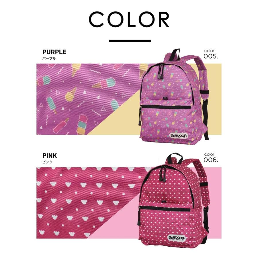 OUTDOOR PRODUCTS リュック キッズ 子供 小学生 保育園 子供 OUTDOOR PRODUCTS リュック キッズ 子供 小学生 保育園 子供