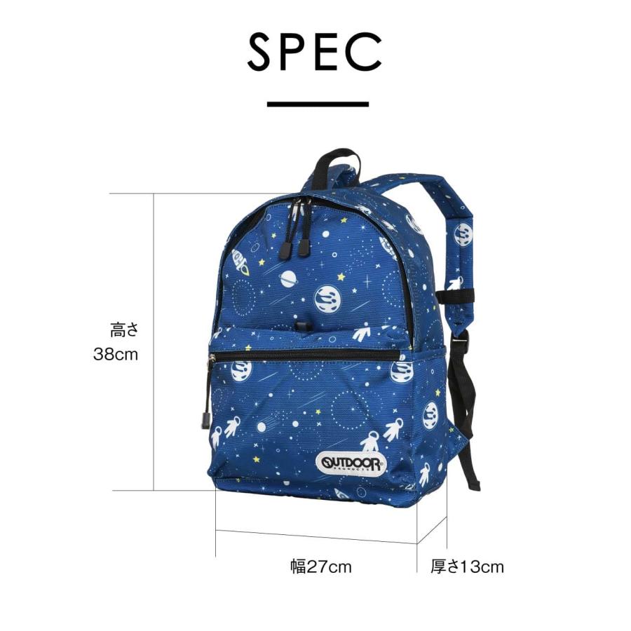 OUTDOOR PRODUCTS リュック キッズ 子供 小学生 保育園 子供 OUTDOOR PRODUCTS リュック キッズ 子供 小学生 保育園 子供