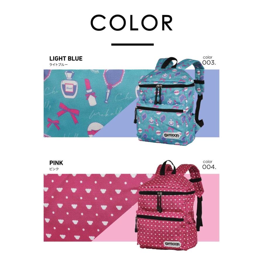 OUTDOOR PRODUCTS リュック キッズ 子供 小学生 保育園 子供 OUTDOOR PRODUCTS リュック キッズ 子供 小学生 保育園 子供