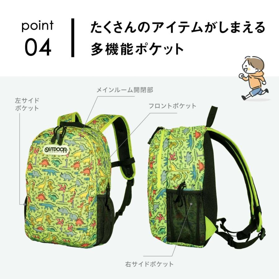 OUTDOOR PRODUCTS リュック キッズ 子供 小学生 保育園 子供 OUTDOOR PRODUCTS リュック キッズ 子供 小学生 保育園 子供
