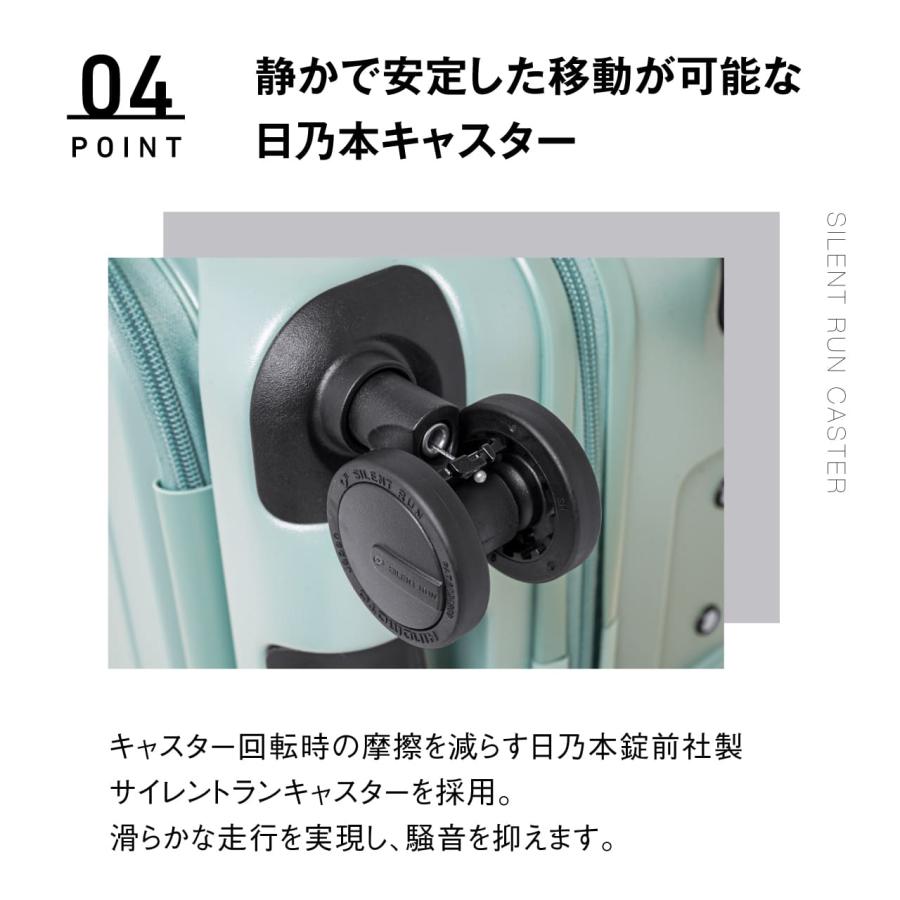 父の日 プレゼント 【Yahoo1位】 スーツケース オルティモ 機内持ち込み Sサイズ 3泊4日 ストッパー キャリーケース 旅行 フロントオープン oltimo｜lojel-japan｜16