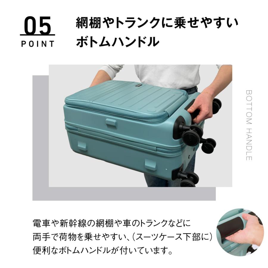 【Yahoo1位】 スーツケース オルティモ 機内持ち込み Sサイズ 3泊4日 ストッパー キャリーケース フロントオープン 軽量 静音 ビジネス トラベル｜lojel-japan｜17