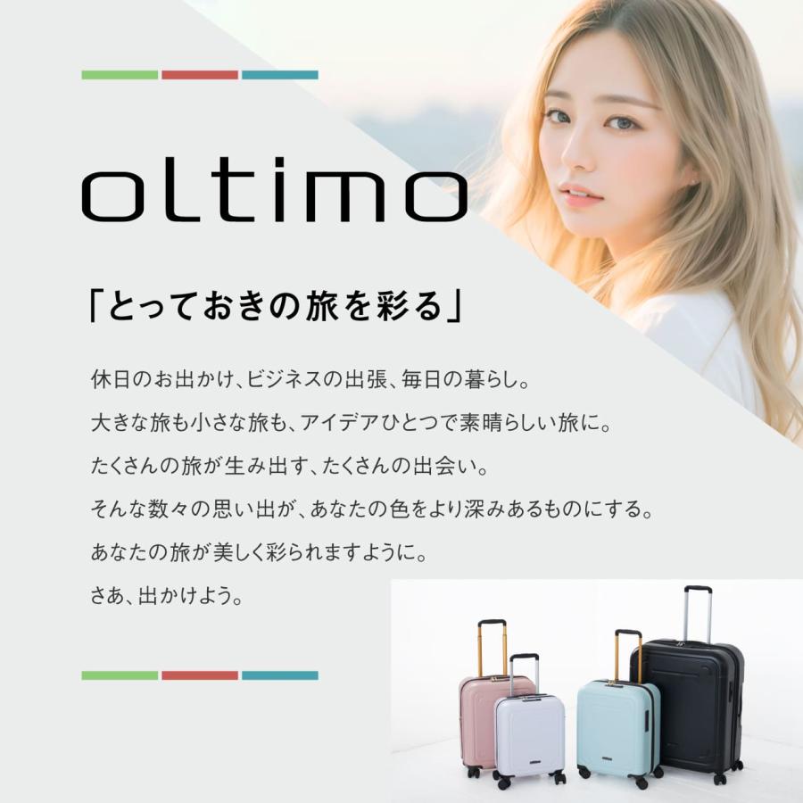 スーツケース オルティモ l 7泊以上 キャリーケース 大型 ストッパー 拡張 推し活 遠征 旅行 oltimo トラベル ビジネス OT-0861-65｜lojel-japan｜06