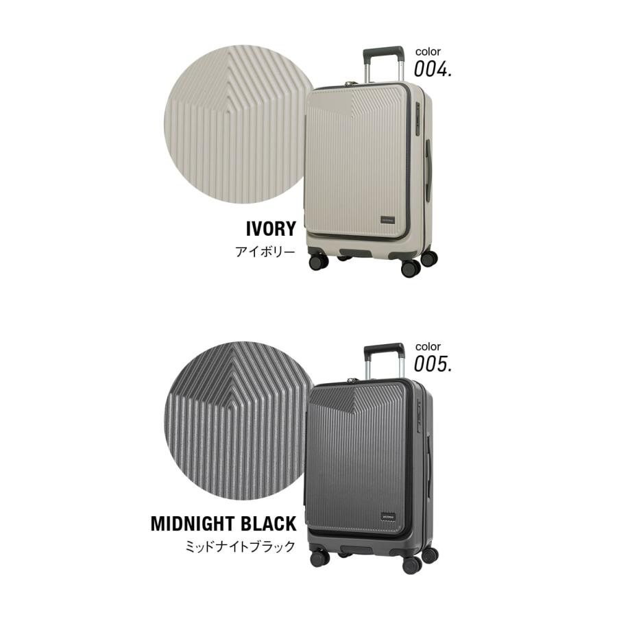 スーツケース Mサイズ オルティモ キャリーケース フロントオープン 前開き 軽量 中型 ストッパー 拡張 57L 65L 軽量 oltimo ...