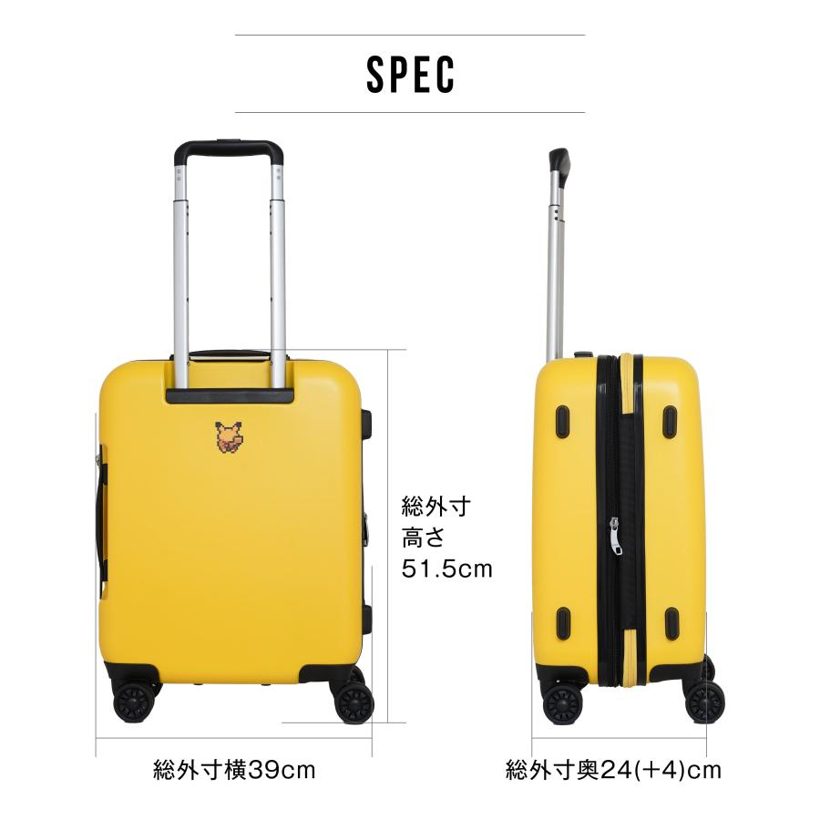 Pokemon スーツケース 機内持ち込み 拡張 キャリーケース 小型 S Pokemon スーツケース 機内持ち込み 拡張 キャリーケース 小型 S