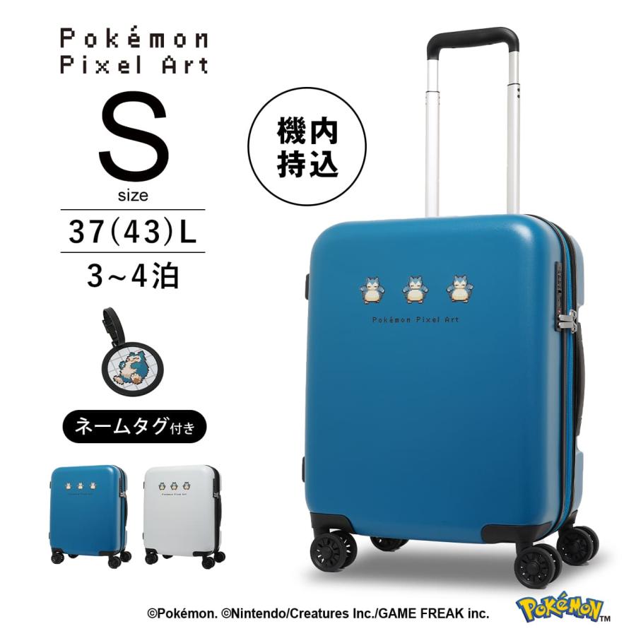 スーツケース 機内持ち込み Sサイズ キャリーケース キャリーバッグ 2