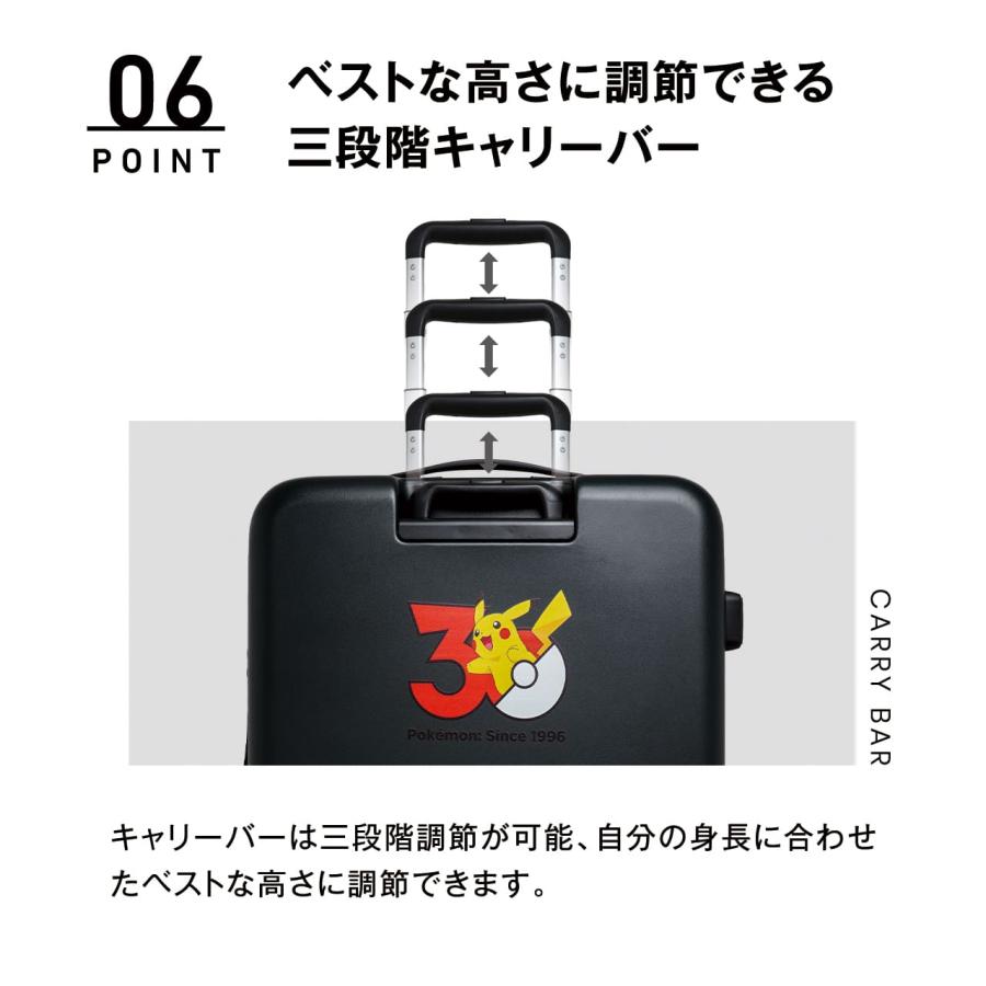 POKEMON ポケモン 30周年ロゴ スーツケース キャリーケース PK-0917-67 Lサイズ 96L (107L) 大型 7泊 一週間 長期 拡張ストッパー ピカチュウ ヒトカゲ 御三家