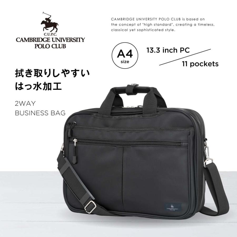 CAMBRIDGE UNIVERSITY POLO CLUB（ケンブリッジユニバーシティ