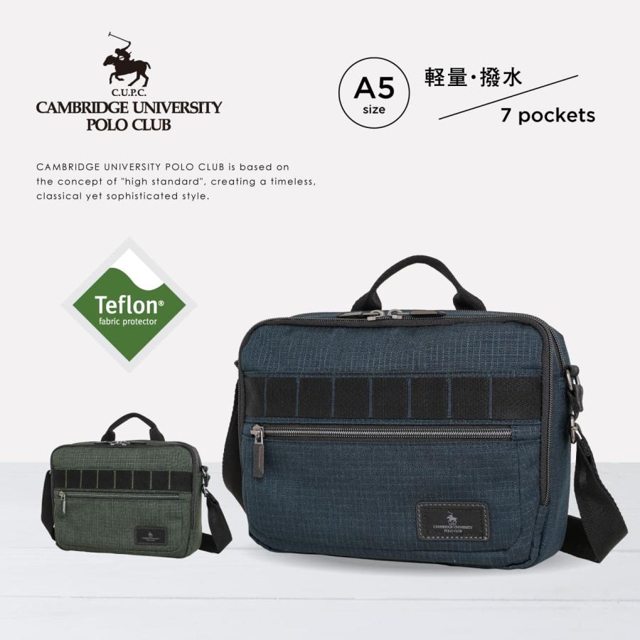 CAMBRIDGE UNIVERSITY POLO CLUB（ケンブリッジユニバーシティ 