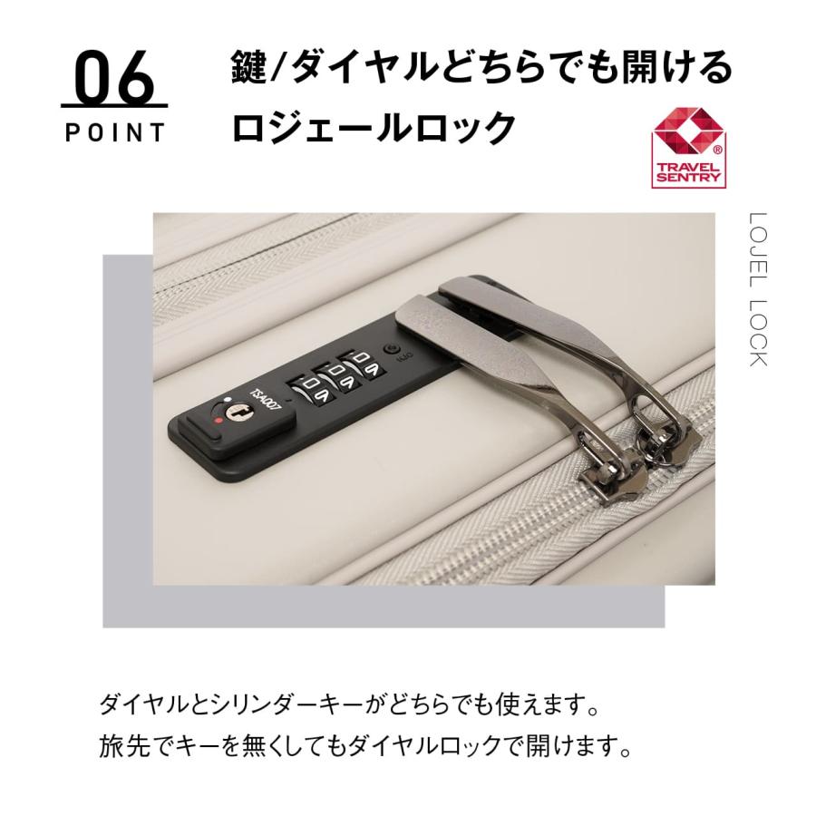 SKY NAVIGATOR スーツケース Mサイズ 軽量 拡張 TSAロック SKY NAVIGATOR スーツケース Mサイズ 軽量 拡張 TSAロック