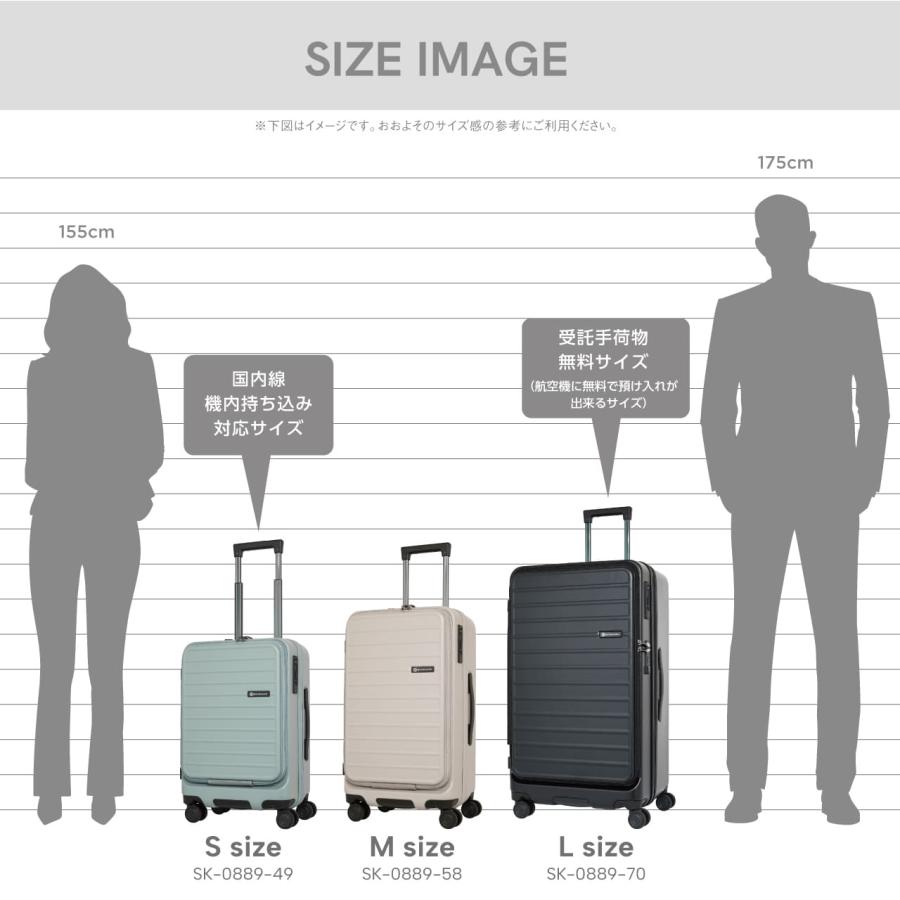 SKY NAVIGATOR スーツケース Lサイズ 軽量 ハード 拡張 TSA SKY NAVIGATOR スーツケース Lサイズ 軽量 ハード 拡張 TSA