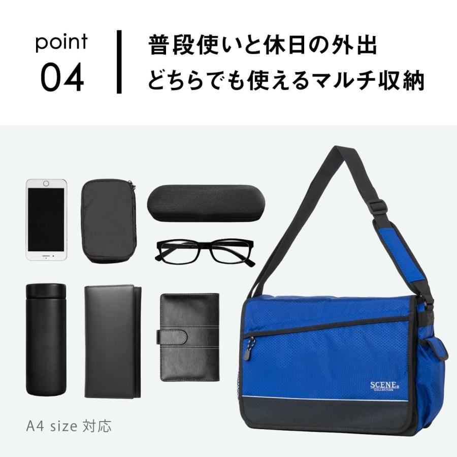 SCENE（シーン） SN-12261 ショルダーバッグ カジュアルバッグ A4 撥水