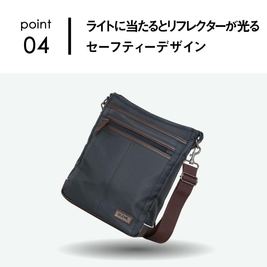SCENE（シーン） SN-5402 ショルダーバッグ クロスボディ 斜め掛け