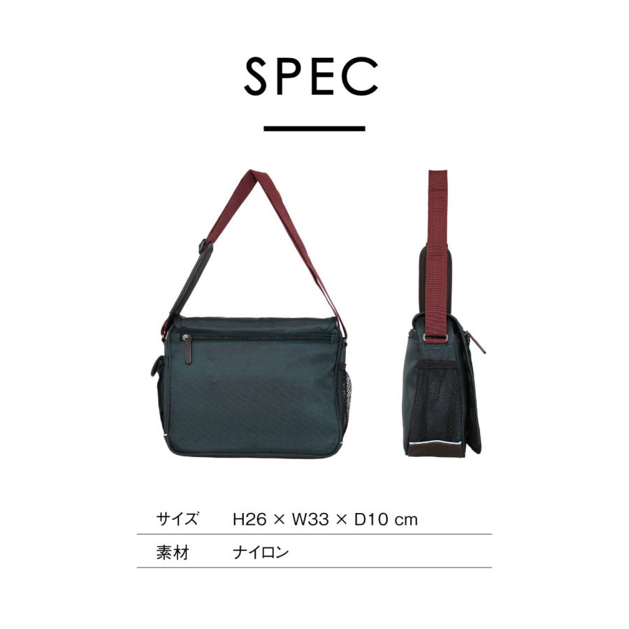 SCENE（シーン） SN-5403 ショルダーバッグ メッセンジャーバッグ 