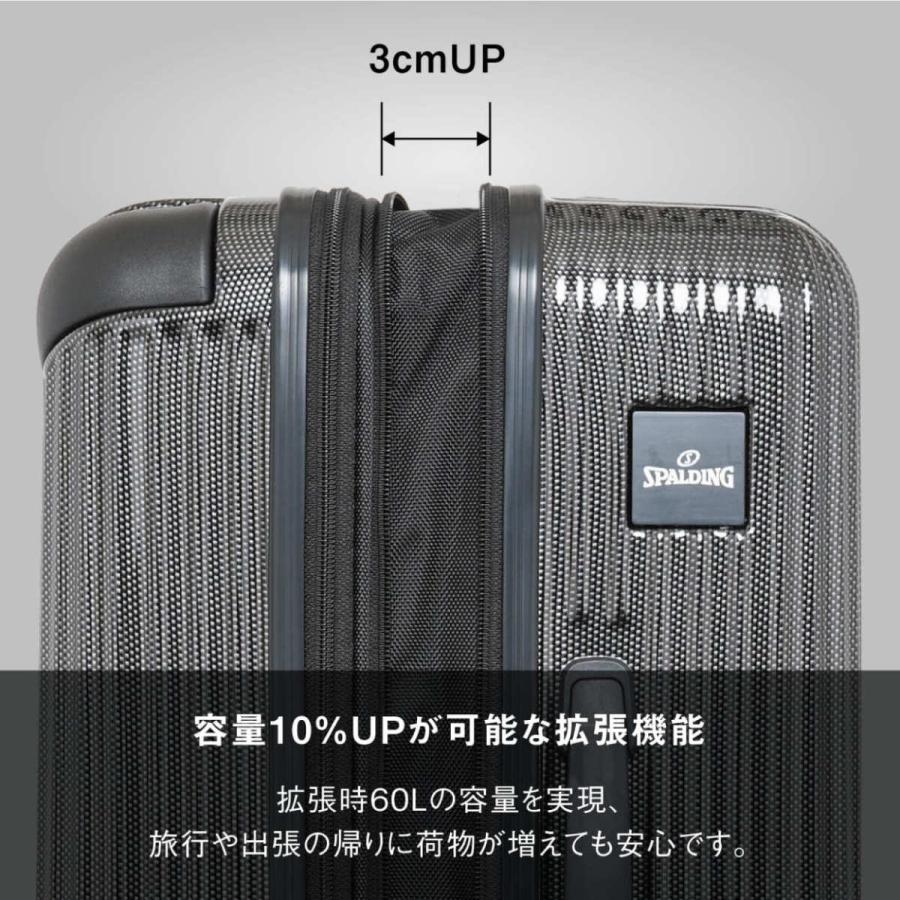 SPALDING スポルディング SP-0836-56 スーツケース キャリーケース Mサイズ 54-60L サスペンション付き 拡張機能付きの画像