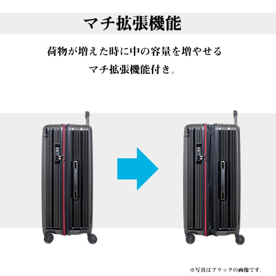 スーツケース キャリーケース 超lサイズ 7泊以上 おしゃれ 静音 ダブル