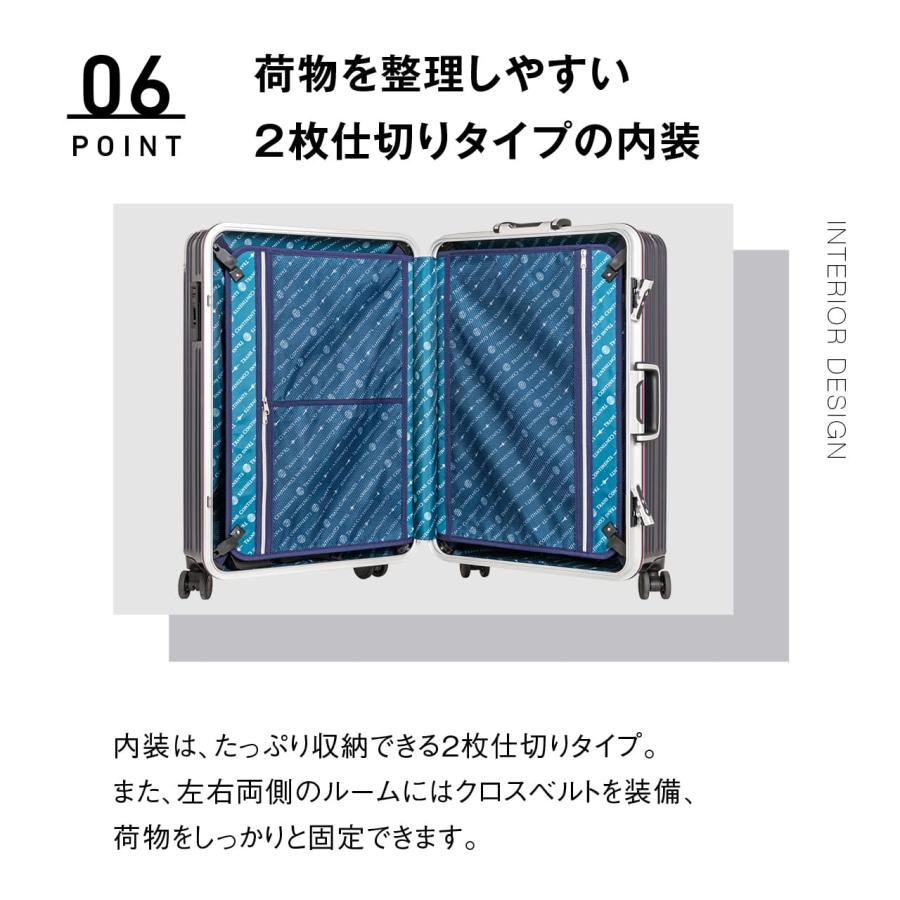 【Yahoo1位】 スーツケース l 7泊以上 1週間以上 大型 キャリーケース ストッパー 静音 フレーム 旅行 ビジネス トランスコンチネンツ TC-0807-62｜lojel-japan｜12