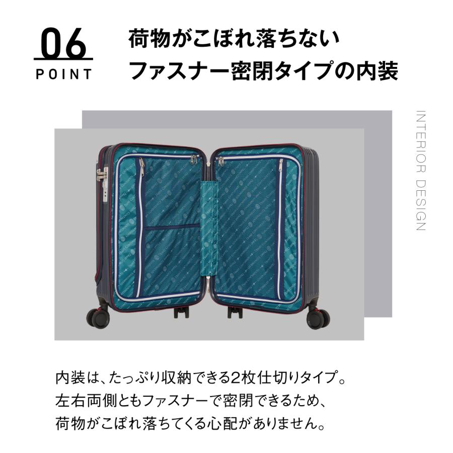 父の日 プレゼント スーツケース 機内持ち込み Sサイズ 3泊4日 キャリーケース フロントオープン 静音 小型 ビジネス トラベル トランスコンチネンツ｜lojel-japan｜14