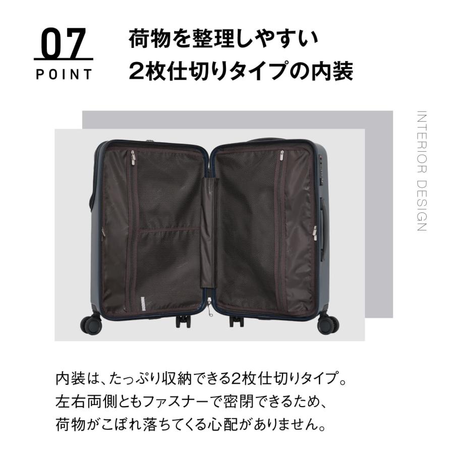 父の日 プレゼント スーツケース トラベルアース Mサイズ 4泊5日 ハーフオープン 静音 キャリーケース 旅行 おしゃれ ビジネス トラベル TE-0848-56｜lojel-japan｜17